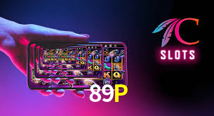 89P Game